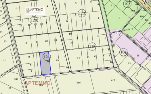 Land next to Plovdiv